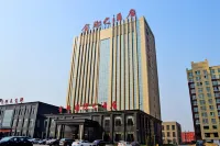 Jindu Hotel