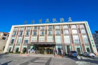 Golden Bay Resort Hotel Отели рядом с достопримечательностью «Спортивный стадион в Циншань»