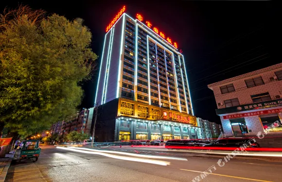 客官國際酒店（承德平泉中心廣場店）