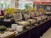 格林东方酒店(上海虹桥机场动物园地铁站店) - 餐厅