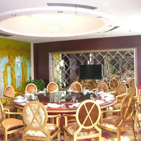 Shiji Haoting Hotel