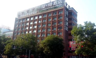 James Joyce Coffetel (Zhuozhou Government)