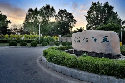 Xiongyue Tianmu Hot Spring Resort Hoteles en Yingkou