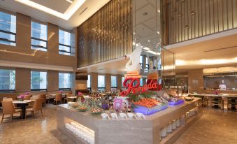 Ramada by Wyndham Jinan