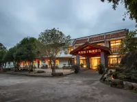 Wuyishan Guanjing Shanfang Hotel Hotels near Jade Maiden Peak Scenic Area