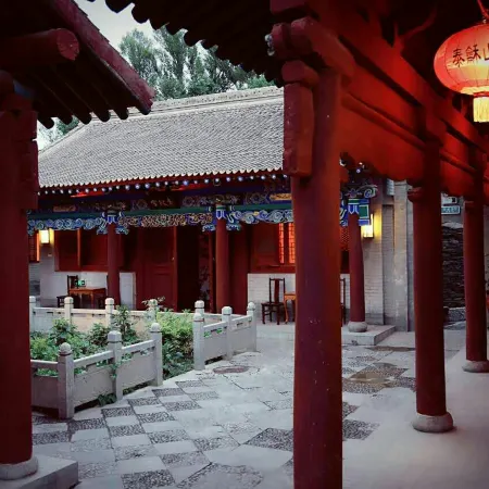 Jiayuguan Taihe Villa Guesthouse