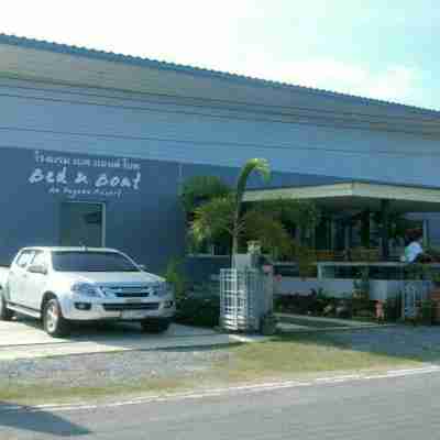 เบด แอนด์ โบ็ท อ่าวพะยูน รีสอร์ท Hotel Exterior