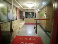 Yunyang Bridge Hotel