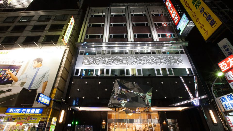 Chiayi King Hotel
