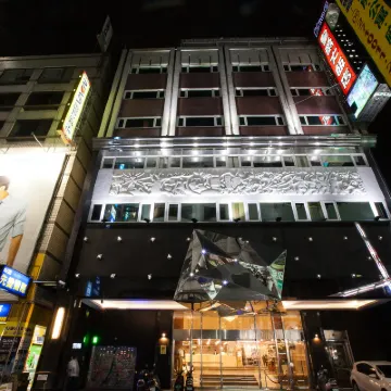 皇爵ホテル 嘉義 台湾花甎博物館周辺のホテル