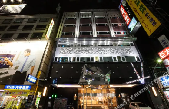 嘉義皇爵大飯店