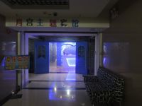 月宫主题宾馆(合肥省立医院店) - 公共区域