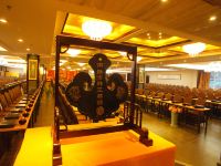 五台山金莲花禅文化主题酒店 - 中式餐厅