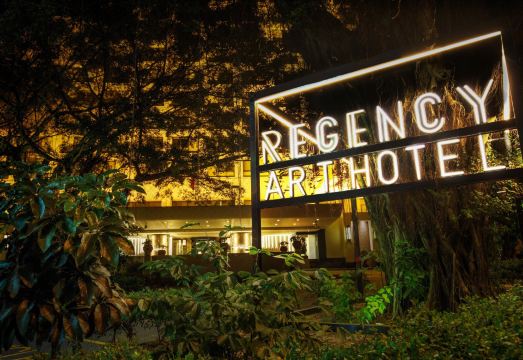 리젠시 아트 호텔 대표 이미지