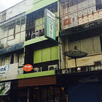 Hometown Hostel Hotels near Samut Songkhram
