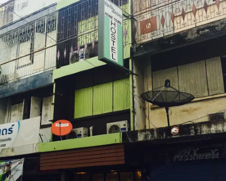 Hometown Hostel Hotels in Mueang Samut Songkhram