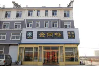 Haiyang Jinlige Business Hotel Các khách sạn gần Ga Hải Dương