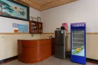 Tonglu Lutz Pangpang Farm stay
