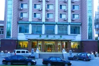 Northeast Forestry University Expert Apartment Hotel in zona College of Wildlife Resources
