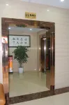Jinshi Decheng Hotel