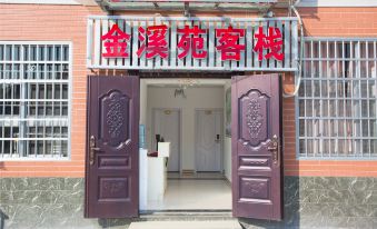 Zhangjiajie Xiyuan Inn of Gold