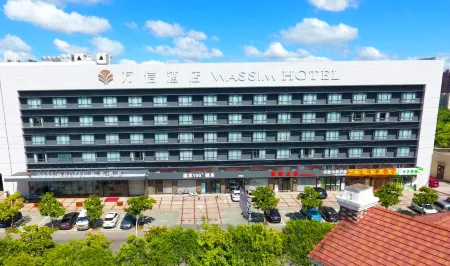 Wassim Hotel (Zhoupu Wanda subway station of Shanghai International Tourist Resort)