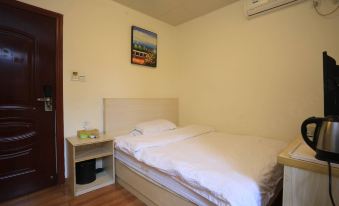 Shenzhen Ruyuan Serviced Apartment