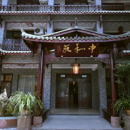 Zhongheyuan Inn