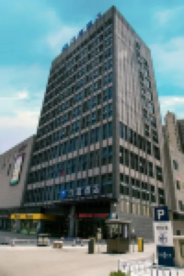 HanTing Hotel (Feidong New District)