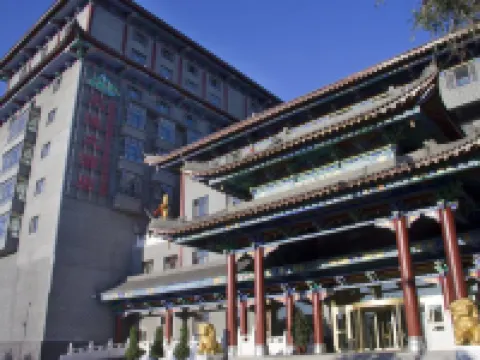 Heavenly Lake Hotel Fukang (şehir) otelleri