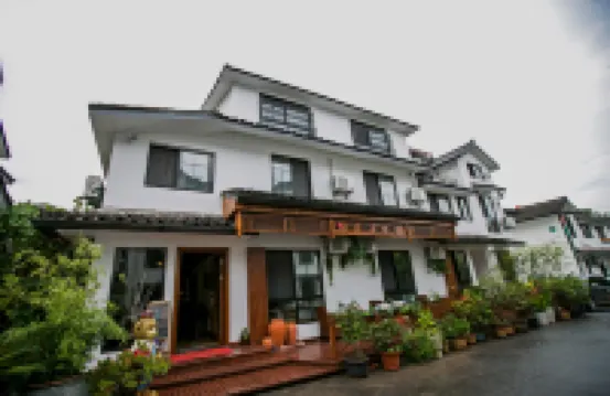 หางโจว กูหยุน โฮเทล โรงแรมใกล้อ่าวไวโอ้