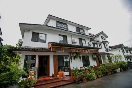 Hangzhou West Lake Taiziwan Ancient Yun Courtyard B&B