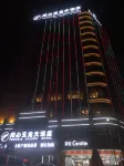 Tong Xin Yu Long Hotel