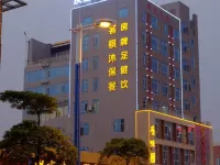 AOYI MODERN HOTEL Hotel dekat Bandara Shadi