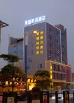 AOYI  MODERN  HOTEL Hotels in Foshanxi Railway Station