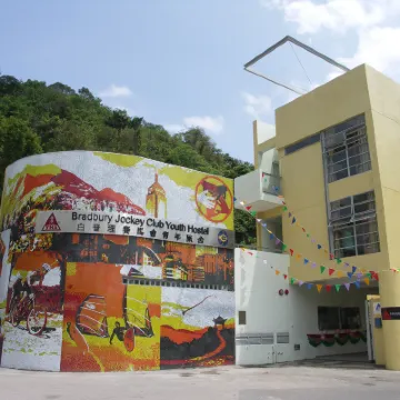 YHA Bradbury Jockey Club Tai Mei Tuk Youth Hostel (Tai Po) Các khách sạn gần The Chinese University of Hong Kong
