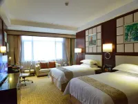 Fuan International Hotel Hotels in Zhuxi