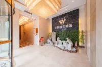 Wenfeng City Hotel