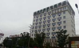 Greentree Inn Jiangsu Suzhou Taicang Liuhe Passenger Station Express Hotel