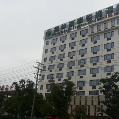 GreenTree Inn Jiangsu Suzhou Taicang Liuhe Passenger Station Express Hotel