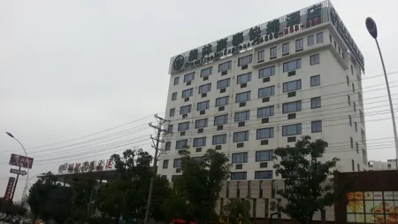 GreenTree Inn Jiangsu Suzhou Taicang Liuhe Passenger Station Express Hotel Отели рядом с достопримечательностью «Yangtze Estuary Tourist Resort in Taicang, Jiangsu Province»