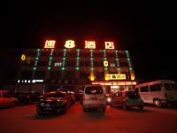 速8酒店(襄阳光彩市场店) - 酒店外部