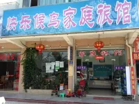 Happy Migratory Bird Family Hostel