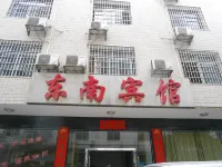 Linyi Southeast Hotel Các khách sạn ở Lâm Lễ