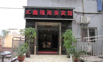 Chongqing Xinlong Business Hotel
