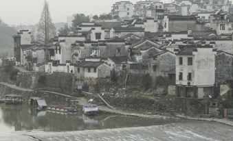 Pujin Jiaren Hotel (Yuliang Dam Scenic Area)