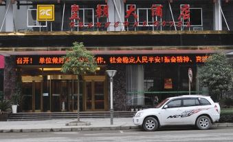 Huangchao Hotel