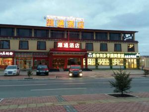 Hongyuan Yuantong Hotel