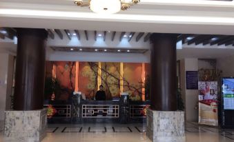 Mengzhiyuan Business Leisure Hotel