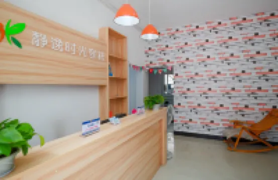 Zhangjiajie Jingyi Shiguang Chinese Inn (Tianmenshan Cableway)